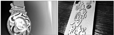A comparision between the 2015 Beijing Marathon ticket (L) and the 2014 ticket. 