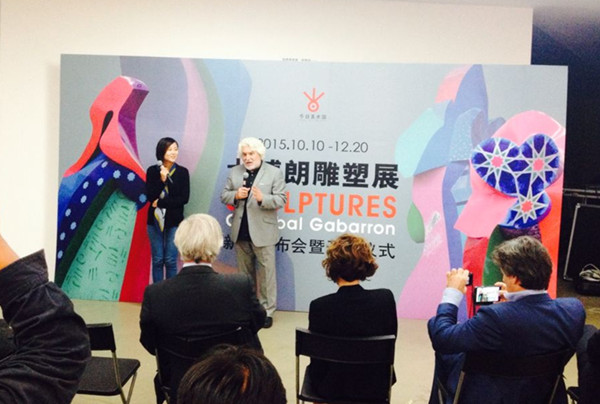 Spanish artist Cristobal Gabarron brings six of his Alhambra Towers to Today Art Museum in Beijing. (Photo: ECNS/Qian Ruisha) Spanish artist Cristobal Gabarron brings six of his Alhambra Towers to Today Art Museum in Beijing. (Photo: ECNS/Qian Ruisha)