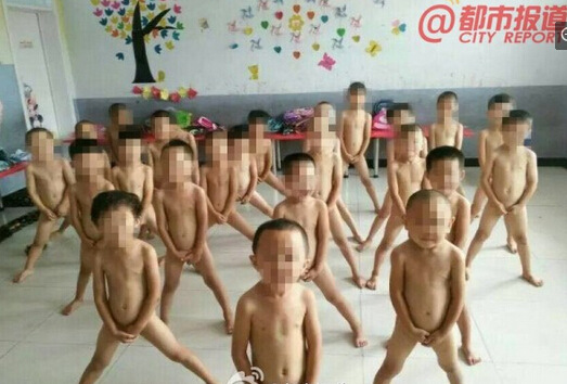 Over 20 kindergarten boys are told by their teacher Ma Wenli to pose for nude photos. (Photo/City Report weibo) Over 20 kindergarten boys are told by their teacher Ma Wenli to pose for nude photos. (Photo/City Report weibo)