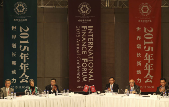 Economists attend a roundtable discussion at the 2015 International Finance Forum (IFF) in Beijing, Nov. 6, 2015. (Photo: China News Service/Liu Guanguan) Economists attend a roundtable discussion at the 2015 International Finance Forum (IFF) in Beijing, Nov. 6, 2015. (Photo: China News Service/Liu Guanguan)
