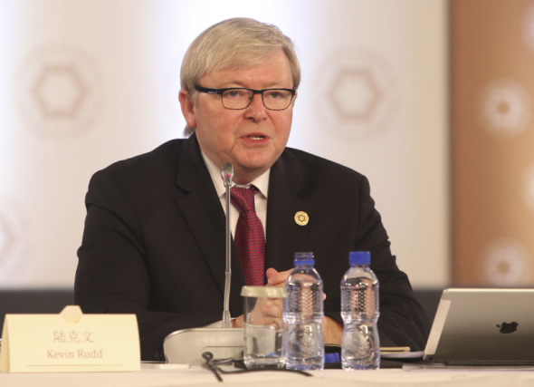 Kevin Rudd speaks at the opening ceremony of the 2015 International Finance Forum on Nov. 7, 2015. (Photo: China News Service/ Han Haidan) Kevin Rudd speaks at the opening ceremony of the 2015 International Finance Forum on Nov. 7, 2015. (Photo: China News Service/ Han Haidan)