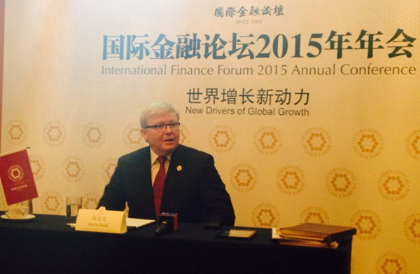 Kevin Rudd says China and the U.S. should adopt a common strategic narrative to built trust. (Photo: ECNS.cn/Qian Ruisha) Kevin Rudd says China and the U.S. should adopt a common strategic narrative to built trust. (Photo: ECNS.cn/Qian Ruisha)