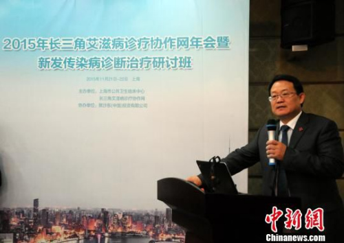 Lu Hongzhou, party chief of the Shanghai Public Health Clinical Center is at a seminar. (Photo: China News Service) Lu Hongzhou, party chief of the Shanghai Public Health Clinical Center is at a seminar. (Photo: China News Service)