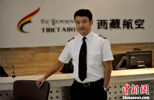 A pilot with Tibet Airlines. (File photo/Chinanews.com) A pilot with Tibet Airlines. (File photo/Chinanews.com)
