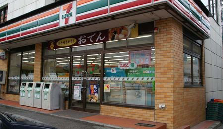 A 7-Eleven store in Japan. (File photo) A 7-Eleven store in Japan. (File photo)