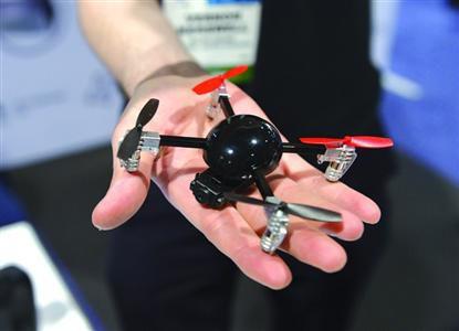 (File photo of a civil drone) (File photo of a civil drone)