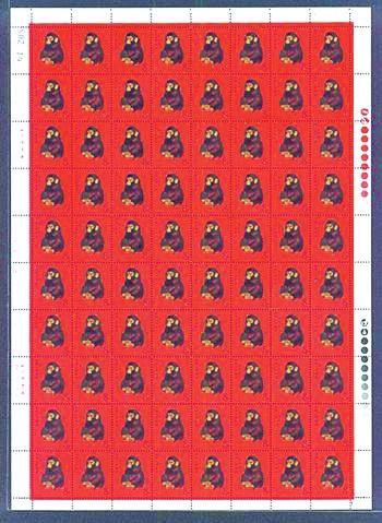 A complete set of monkey stamps issued in 1980. (Photo/National Business Daily) A complete set of monkey stamps issued in 1980. (Photo/National Business Daily)