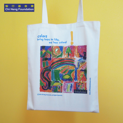 An eco bag produced by Chi Heng's social enterprises is put on sale on Taobao. (Photo/Taobao.com) An eco bag produced by Chi Heng's social enterprises is put on sale on Taobao. (Photo/Taobao.com)