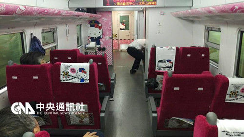 The Hello Kitty-themed Taroko Express train losts 328 specially designed headrest covers during its maiden trip on March 21. (Photo/The Central News Agency) The Hello Kitty-themed Taroko Express train losts 328 specially designed headrest covers during its maiden trip on March 21. (Photo/The Central News Agency)