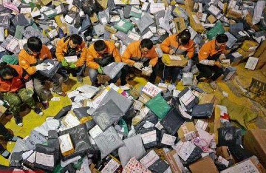 A work place of a delivery company. (File photo) A work place of a delivery company. (File photo)