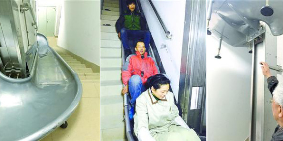 This combo photo shows an emergency escape slide along the staircase in a high-rise residential building in Shanghai. (Photo/Shanghai Morning Post) This combo photo shows an emergency escape slide along the staircase in a high-rise residential building in Shanghai. (Photo/Shanghai Morning Post)
