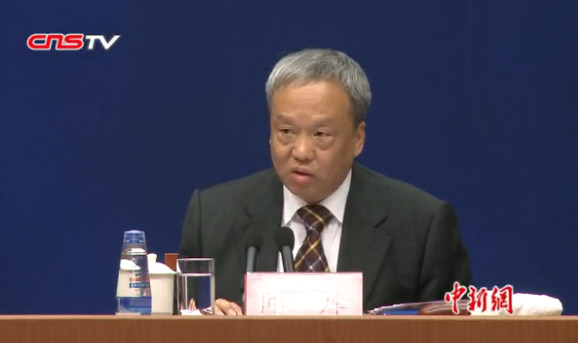 Wen Ku, a bureau chief at the Ministry of Industry and Information Technology, speaks at a press conference on Thursday. (Screen grab/Chinanews.com) Wen Ku, a bureau chief at the Ministry of Industry and Information Technology, speaks at a press conference on Thursday. (Screen grab/Chinanews.com)