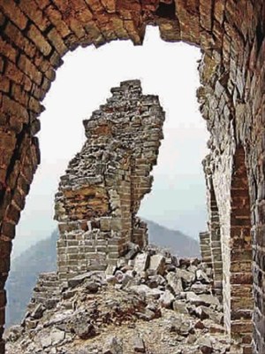 Damaged part of the Great Wall. (File photo) Damaged part of the Great Wall. (File photo)
