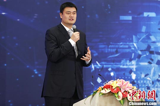File photo of former NBA star Yao Ming (CNS Photo) File photo of former NBA star Yao Ming (CNS Photo)