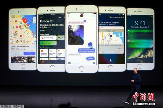 Apple CEO Tim Cook speaks during the Apple launch event in San Francisco, Sept. 7, 2016. Apple also is introducing AirPods, new wireless earbuds that will be sold separately for $159, which lets users access Siri with a double-tap. The iPhone 7 starts at $649 — the same as the iPhone 6s, but doubling the amount of storage, from 16 gigabytes to 32 GB. The iPhone 7 Plus starts at $769 with 32 GB. (Photo/Agencies) Apple CEO Tim Cook speaks during the Apple launch event in San Francisco, Sept. 7, 2016. Apple also is introducing AirPods, new wireless earbuds that will be sold separately for $159, which lets users access Siri with a double-tap. The iPhone 7 starts at $649 — the same as the iPhone 6s, but doubling the amount of storage, from 16 gigabytes to 32 GB. The iPhone 7 Plus starts at $769 with 32 GB. (Photo/Agencies)