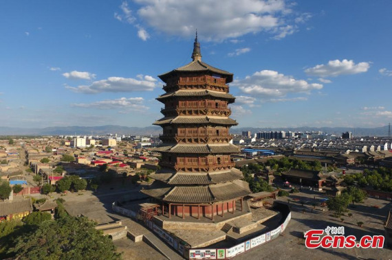 A view of Yingxian Wooden Pagoda in Yingxian County, North China’s Shanxi Province, Sept. 10, 2016. (Photo: China News Service/Wei Liang) A view of Yingxian Wooden Pagoda in Yingxian County, North China’s Shanxi Province, Sept. 10, 2016. (Photo: China News Service/Wei Liang)