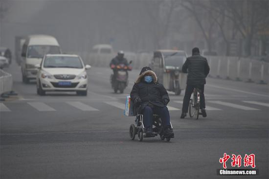 A file photo shows heavy smog in the air. (Photo/Chinanews.com) A file photo shows heavy smog in the air. (Photo/Chinanews.com)