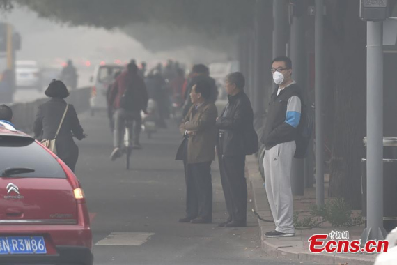 Heavy smog and fog hit Beijing, Oct. 14, 2014. (Photo: China News Service/Jin Shuo) Heavy smog and fog hit Beijing, Oct. 14, 2014. (Photo: China News Service/Jin Shuo)