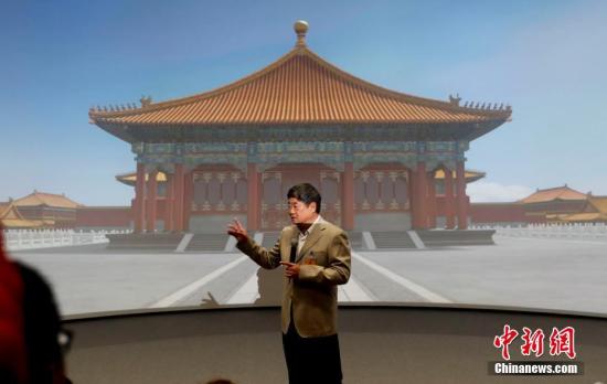 Shan Jixiang, curator of the Palace Museum (File photo/Chinanews.com) Shan Jixiang, curator of the Palace Museum (File photo/Chinanews.com)