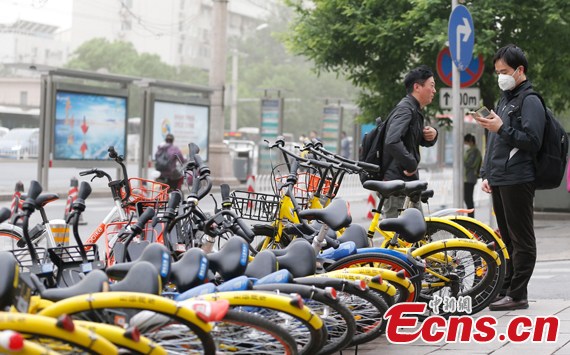 Shared bikes are blown down by gales in Beijing, May 5, 2017. (Photo: China News Service/Liao Wenjing) Shared bikes are blown down by gales in Beijing, May 5, 2017. (Photo: China News Service/Liao Wenjing)