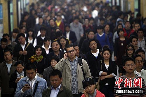 (File photo/Chinanews.com) (File photo/Chinanews.com)