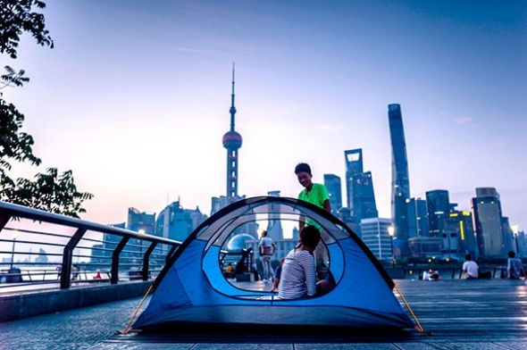 Shanghai Bund. (File photo/China Daily) Shanghai Bund. (File photo/China Daily)