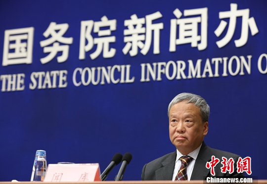 Wen Ku, director of the telecom department at the Ministry of Industry and Information Technology, answers questions at a press conference, Oct. 27, 2017. (Photo/China News Service) Wen Ku, director of the telecom department at the Ministry of Industry and Information Technology, answers questions at a press conference, Oct. 27, 2017. (Photo/China News Service)