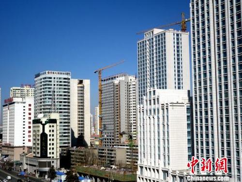 (File Photo/China News Service) (File Photo/China News Service)