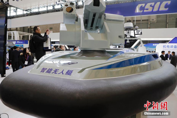A scale model of unmanned boat is displayed at an exhibition in Shanghai, Dec. 5, 2017. (Photo/China News Service) A scale model of unmanned boat is displayed at an exhibition in Shanghai, Dec. 5, 2017. (Photo/China News Service)