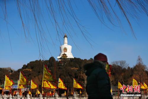 The Beihai Park in Beijing. (File photo/China News Service) The Beihai Park in Beijing. (File photo/China News Service)