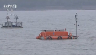Ministry of Ecology and Environment to oversee water quality