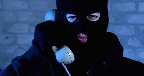 Chinese Consul General in Chicago urges action against telecom fraud 