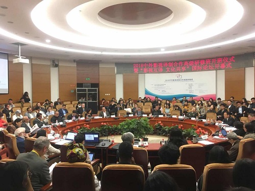 Workshop deepens Chinese-foreign cooperation in audiovisual translation 