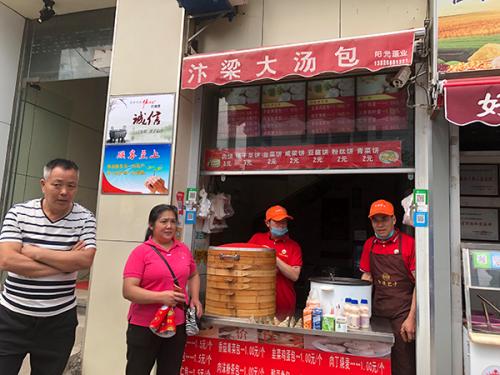 Man gets refund after paying $22,000 for two buns