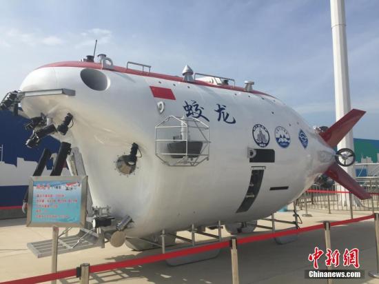 A model of China's first manned deep-sea research submersible Jiaolong. (Photo/China News Service) A model of China's first manned deep-sea research submersible Jiaolong. (Photo/China News Service)