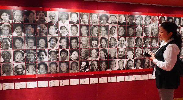 Issue of comfort women enters most urgent moments