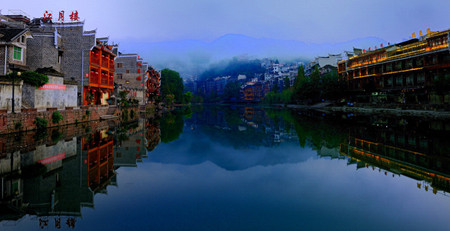 Fenghuang Cheng