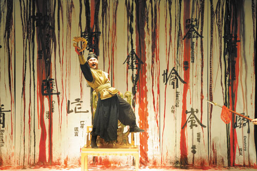 [Photo/China Daily]