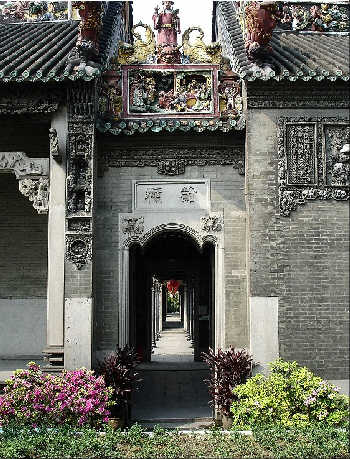 Chen's Mansion