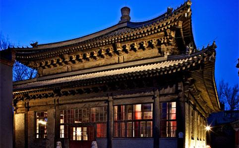 The Temple Hotel
