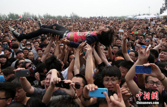 (Photo/Chinanews.com) (Photo/Chinanews.com)