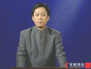 Yi Zhongtian is giving a lecture on the CCTV program “Lecture Room” Yi Zhongtian is giving a lecture on the CCTV program “Lecture Room”