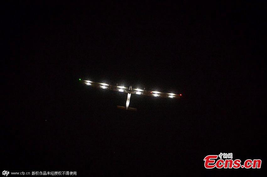 World's largest solar-powered plane lands in China(1/3)