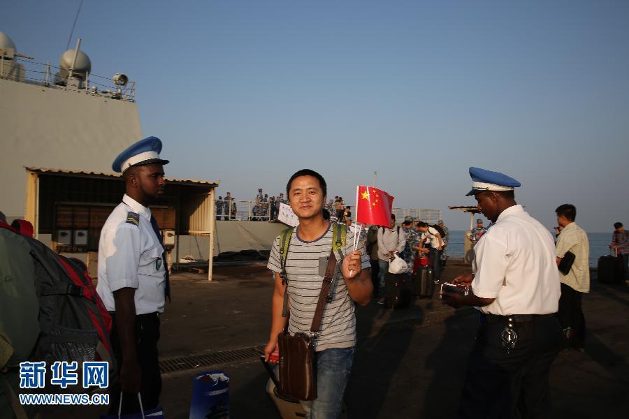 Over 500 Chinese evacuees from Yemen arrive in Djibouti(1/7)