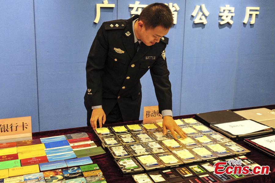Largest ever Chinese online gambling ring busted, 1071 suspects caught(1/3)