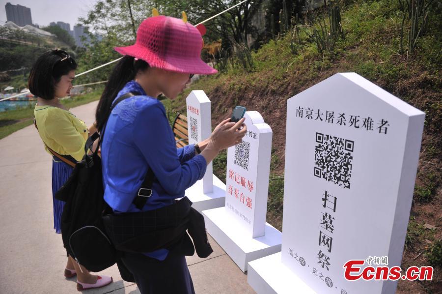Online memorial dedicated to WWII victims (1/3)