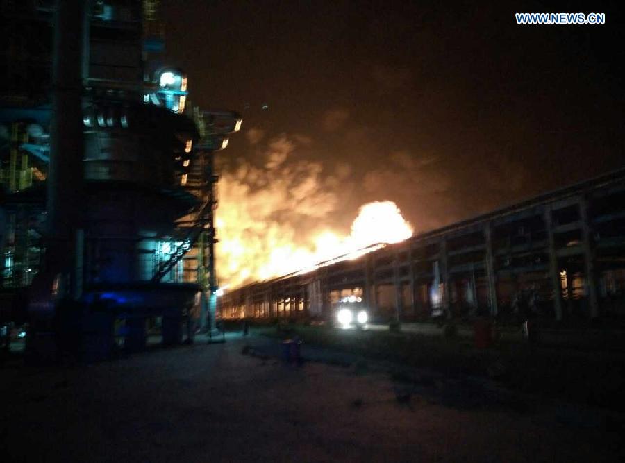 Chemical plant explodes in E China(1/10)
