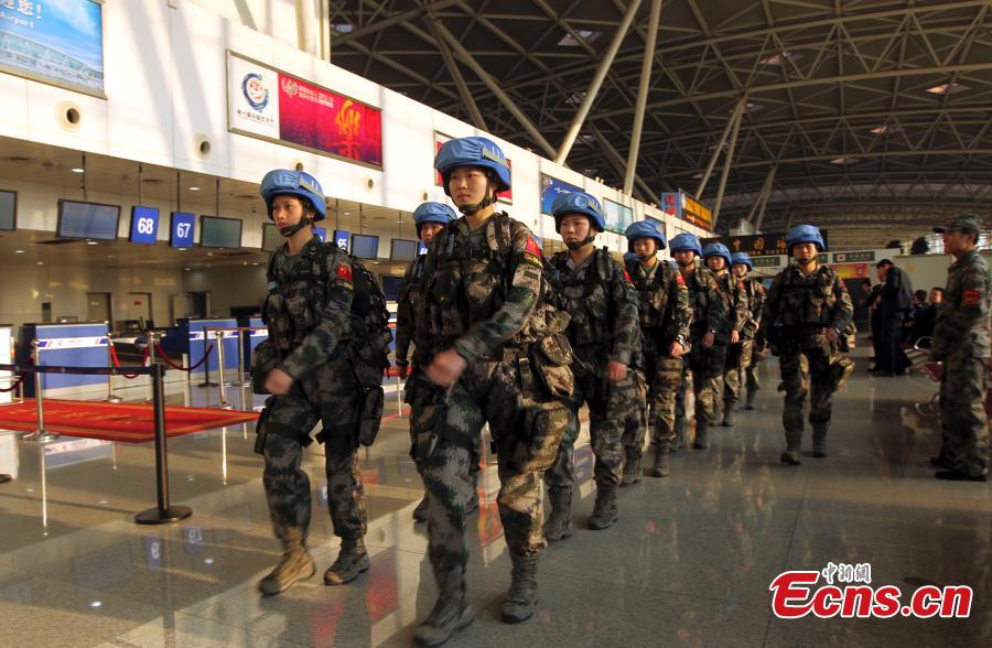 Female soldiers among infantry battalion for UN peacekeeping(1/7)