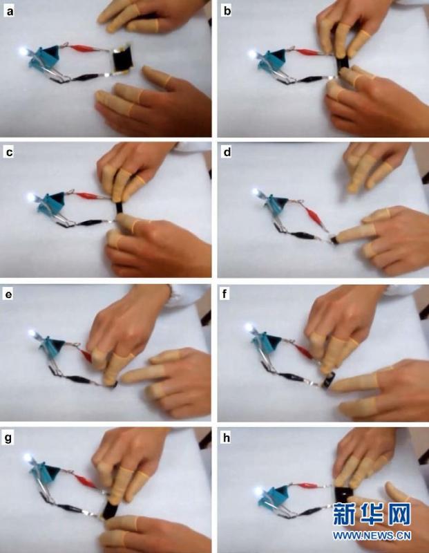 Paper-thin, flexible battery invented in China(1/2)