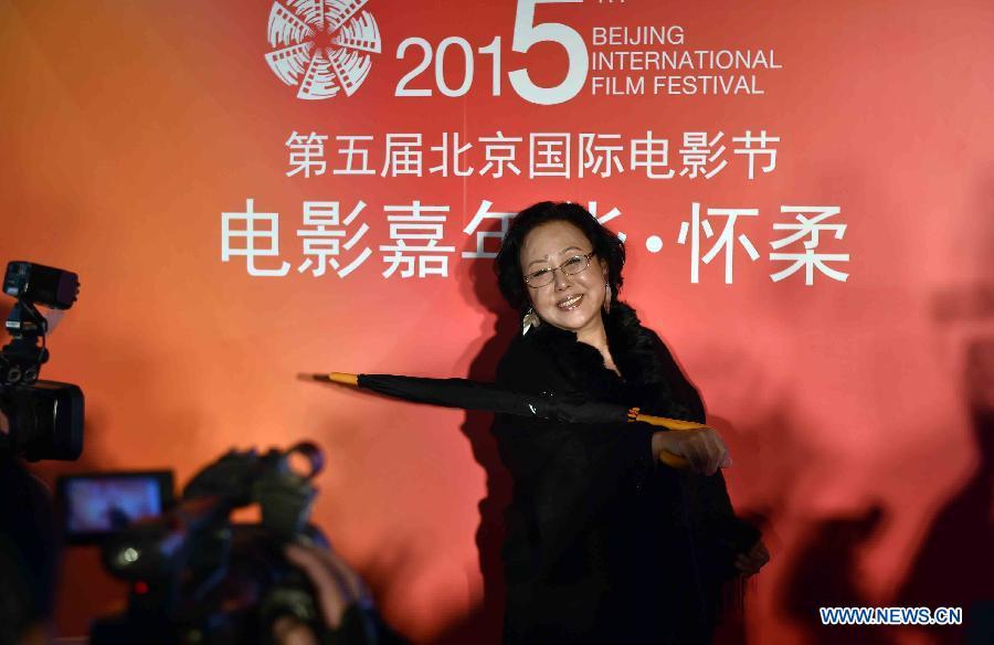 5th Beijing Int'l Film Festival to kick off on April 16(1/4)